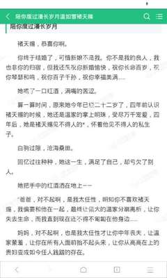 宝博网页版登录界面